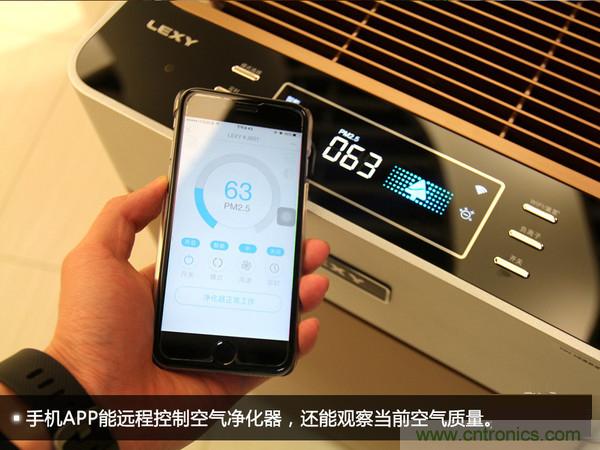 萊克KJ801空氣凈化器評(píng)測(cè)：超大空氣潔凈量！