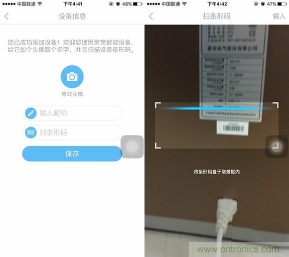萊克KJ801空氣凈化器評(píng)測(cè)：超大空氣潔凈量！