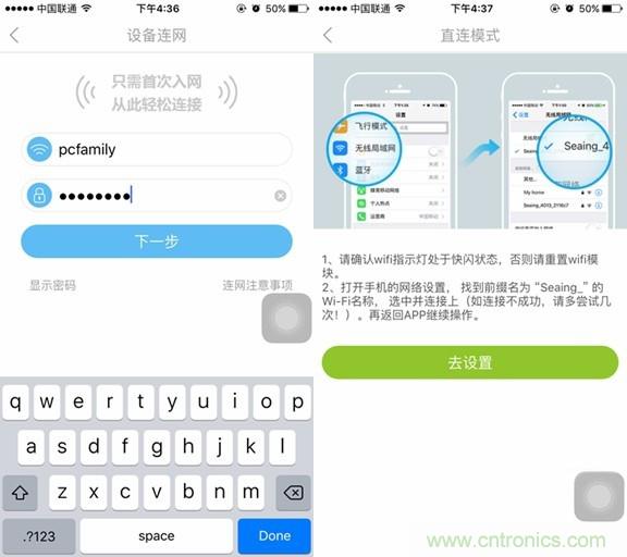 萊克KJ801空氣凈化器評(píng)測(cè)：超大空氣潔凈量！