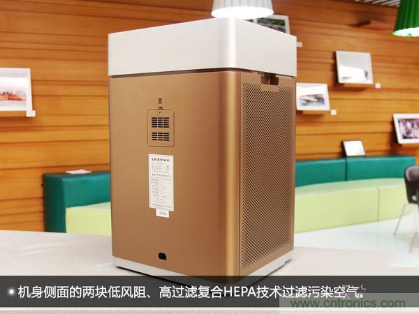 萊克KJ801空氣凈化器評(píng)測(cè)：超大空氣潔凈量！