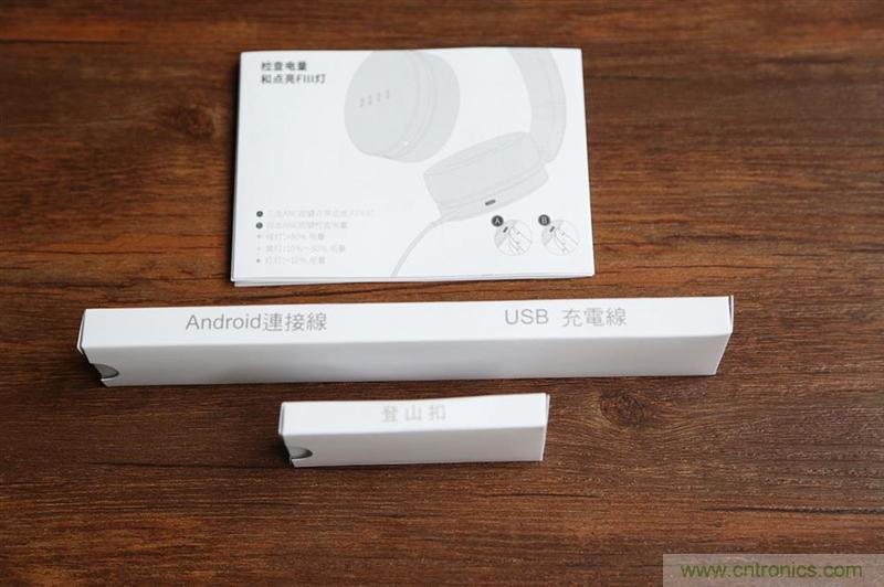 頭條哥的夢想之作！FIIL耳機能讓汪峰上頭條否？