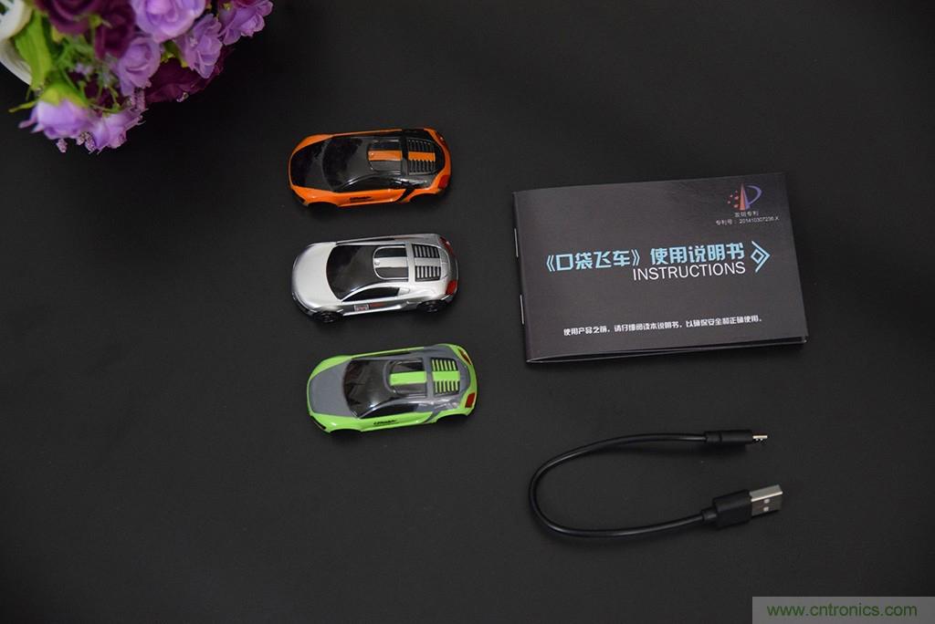 虛擬與現(xiàn)實相結(jié)合的飛車游戲，讓你體驗速度與激情的碰撞！