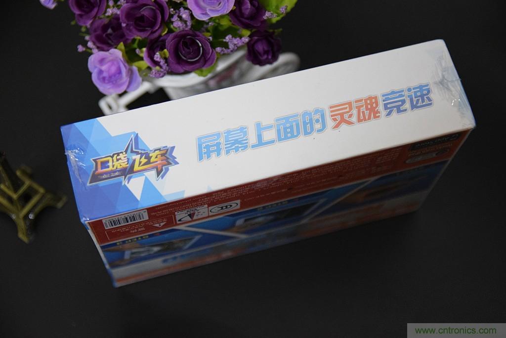 虛擬與現(xiàn)實相結(jié)合的飛車游戲，讓你體驗速度與激情的碰撞！