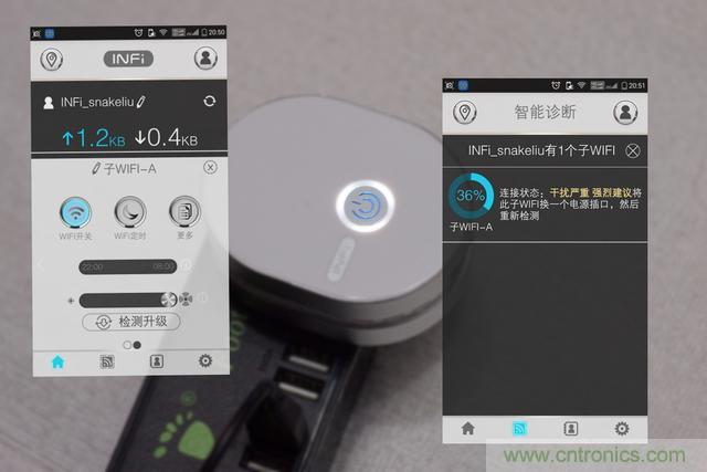 路由器也跟風(fēng)玩分體設(shè)計，你咋不上天呢？