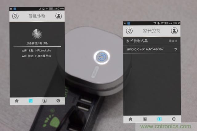 路由器也跟風(fēng)玩分體設(shè)計，你咋不上天呢？