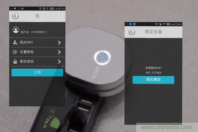 路由器也跟風(fēng)玩分體設(shè)計，你咋不上天呢？