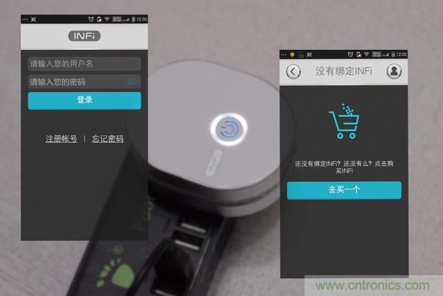 路由器也跟風(fēng)玩分體設(shè)計，你咋不上天呢？