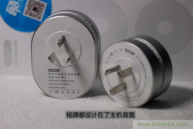 路由器也跟風(fēng)玩分體設(shè)計，你咋不上天呢？