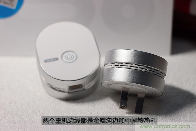 路由器也跟風(fēng)玩分體設(shè)計，你咋不上天呢？