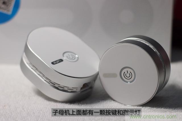 路由器也跟風(fēng)玩分體設(shè)計，你咋不上天呢？