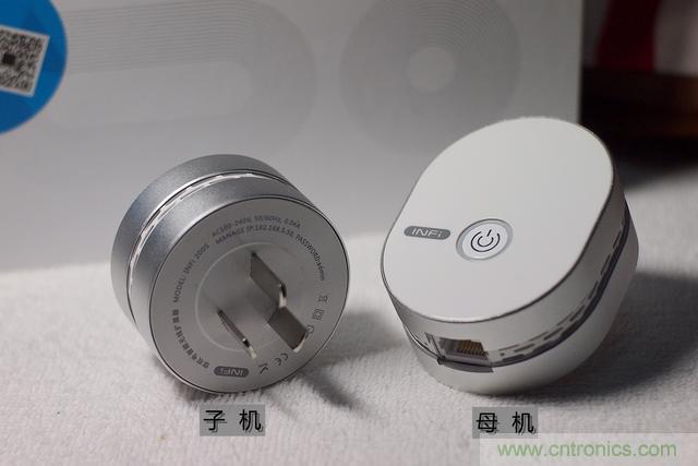 路由器也跟風(fēng)玩分體設(shè)計，你咋不上天呢？