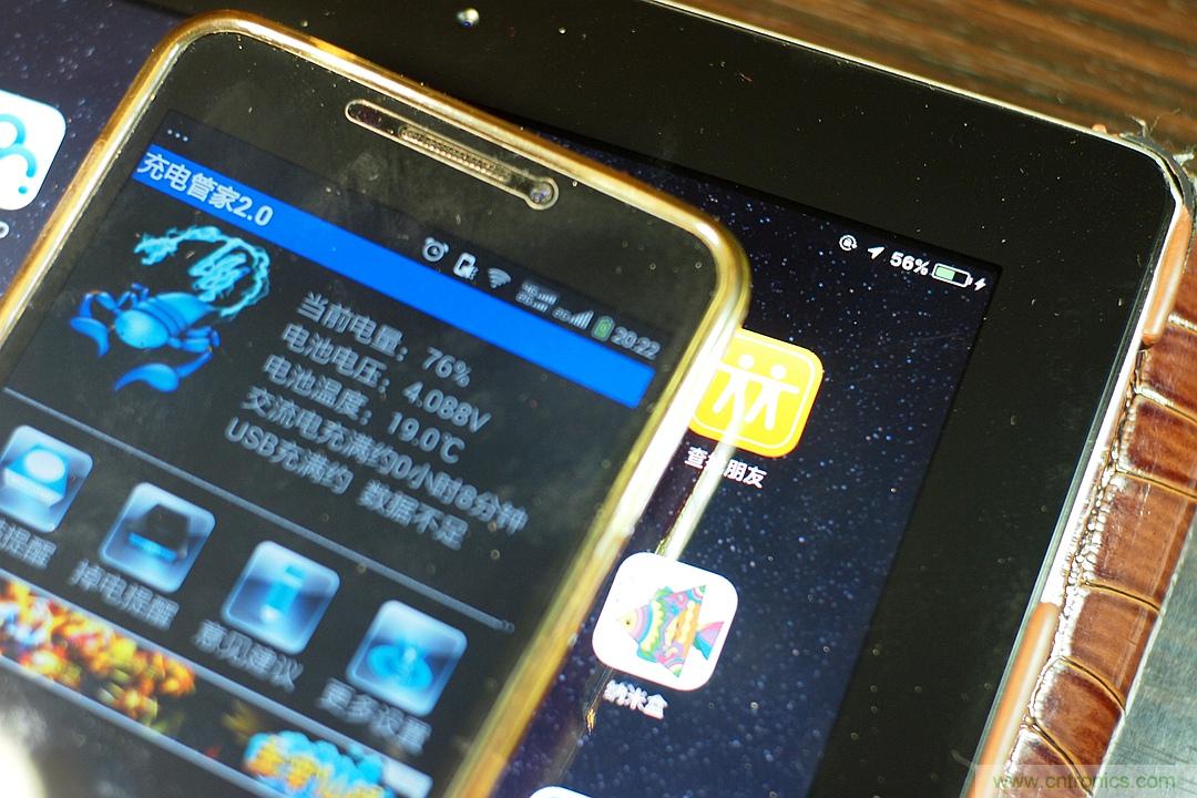 移動電源也玩雙引擎？快到你想象不到