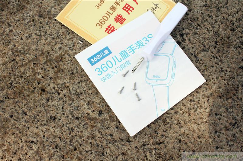 別讓《失孤》重演，360兒童手表幫你定住家中小頑童！