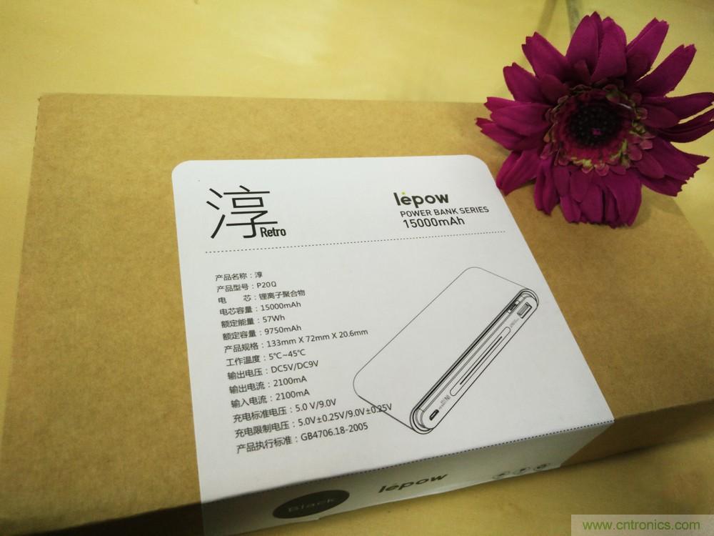 來也匆匆，去也匆匆——Lepow移動電源評測