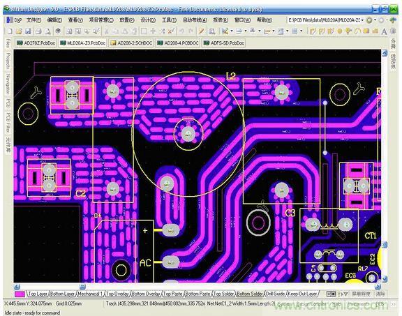 (多圖) 超強(qiáng)整理！PCB設(shè)計(jì)之電流與線寬的關(guān)系