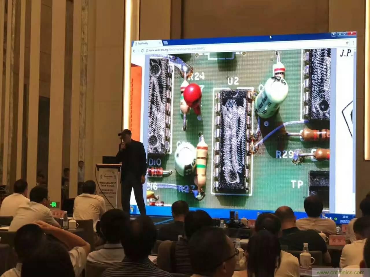 深圳要聞|全球可穿戴之父Steve Mann來(lái)深圳了！2017深圳智能穿戴,VR/AR前沿技術(shù)論壇暨開(kāi)發(fā)者交流酒會(huì)