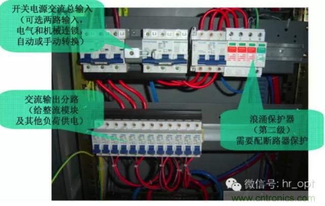 一次下電和二次下電到底有什么區(qū)別？ 如何操作？