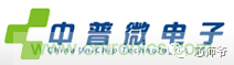 關(guān)于手機(jī)射頻芯片知識，你還不知道的事！