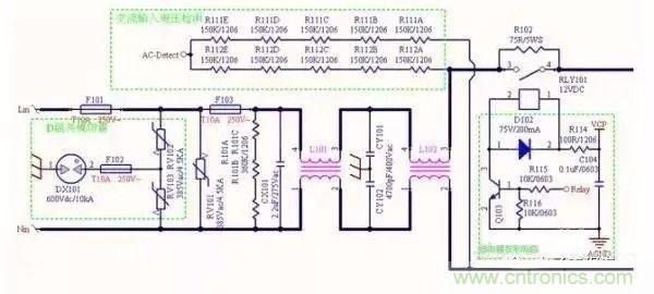 開(kāi)關(guān)電源EMC過(guò)不了？PCB畫(huà)板工程師責(zé)任大了！