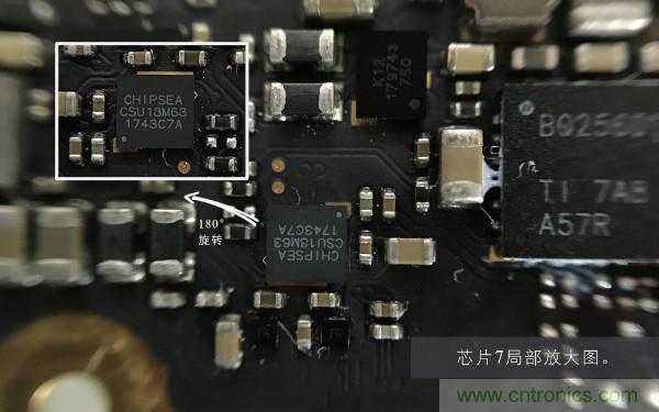魅族M15拆解：做工精致，壓感Home鍵采用中國芯
