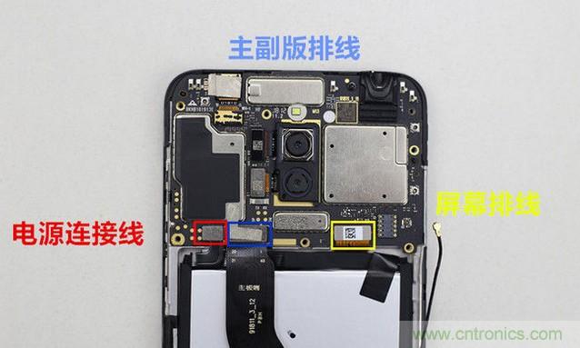 拆解魅藍6T：百元機的品質就真的低？
