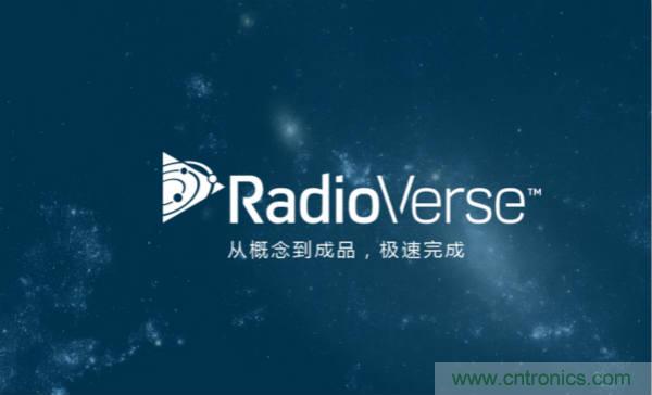 泰國(guó)少年足球隊(duì)救援RadioVerse顯神威，創(chuàng)新技術(shù)災(zāi)難救援通信設(shè)備受關(guān)注