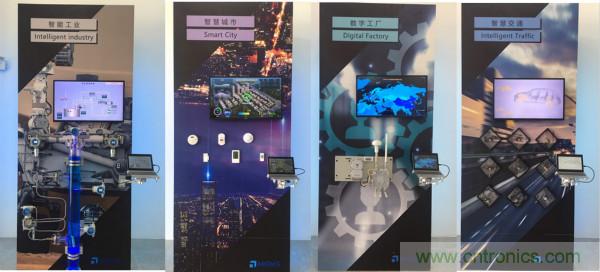 推動IoT產(chǎn)業(yè)跨界融合合作，SENSOR CHINA展商將帶來哪些革新？