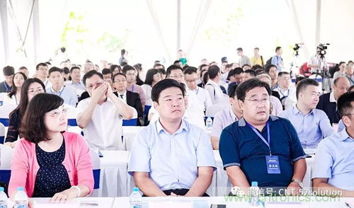 中美德三國院士和500位產學研領袖共商AI,可穿戴與智慧養(yǎng)老健康創(chuàng)新大計！