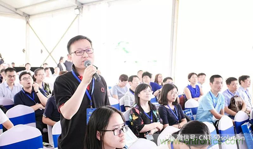 中美德三國院士和500位產學研領袖共商AI,可穿戴與智慧養(yǎng)老健康創(chuàng)新大計！