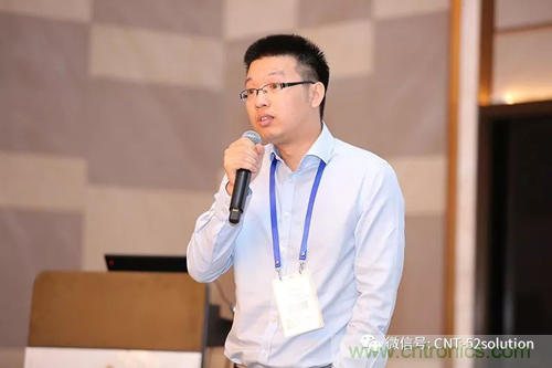 中美德三國院士和500位產學研領袖共商AI,可穿戴與智慧養(yǎng)老健康創(chuàng)新大計！