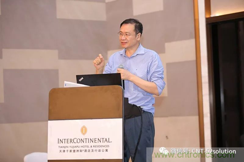 中美德三國院士和500位產學研領袖共商AI,可穿戴與智慧養(yǎng)老健康創(chuàng)新大計！