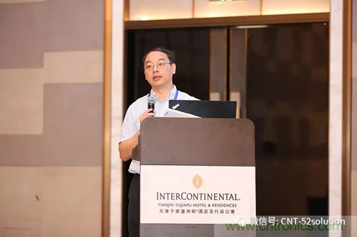中美德三國院士和500位產學研領袖共商AI,可穿戴與智慧養(yǎng)老健康創(chuàng)新大計！