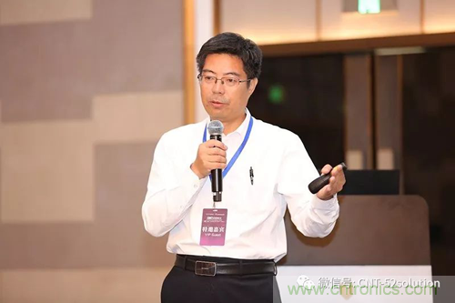 中美德三國院士和500位產學研領袖共商AI,可穿戴與智慧養(yǎng)老健康創(chuàng)新大計！