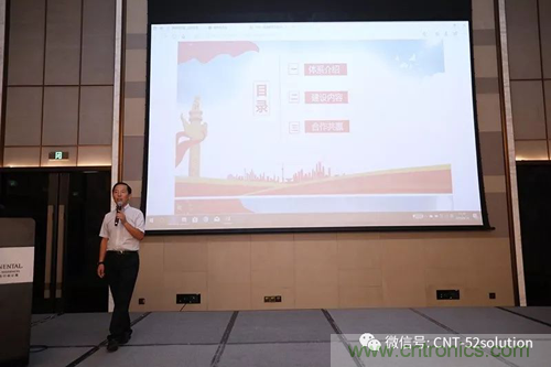 AI+Wearable2018峰會:中美德三國院士和500位產學研領袖共商AI,可穿戴與智慧養(yǎng)老健康創(chuàng)新大計！