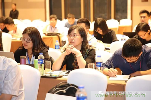 中美德三國院士和500位產學研領袖共商AI,可穿戴與智慧養(yǎng)老健康創(chuàng)新大計！