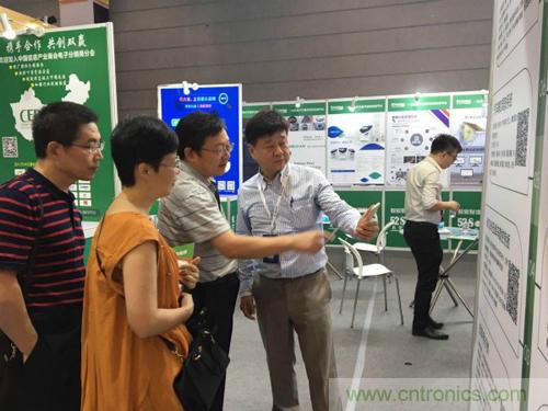我愛方案網(wǎng)應(yīng)邀參加第92屆中國電子展：展示物聯(lián)網(wǎng)自動(dòng)化方案！
