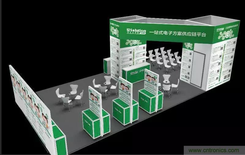 我愛方案網(wǎng)攜帶100個(gè)工業(yè)物聯(lián)網(wǎng)方案參展中國電子展，助力中小企業(yè)創(chuàng)新！