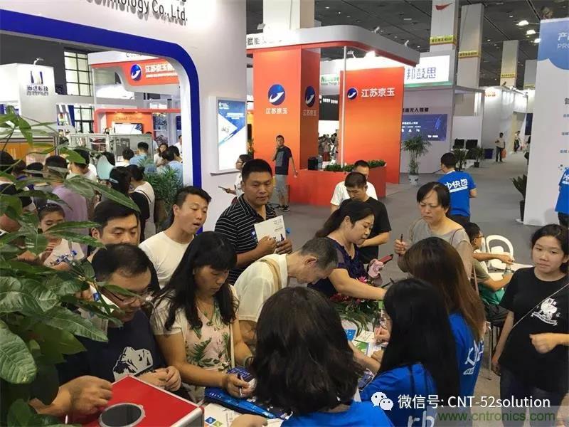 我愛方案網(wǎng)攜帶100個(gè)工業(yè)物聯(lián)網(wǎng)方案參展中國電子展，助力中小企業(yè)創(chuàng)新！
