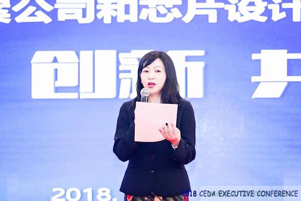 中德美芯片原廠與授權(quán)代理商領(lǐng)袖匯聚2018CEDA領(lǐng)袖峰會，共建創(chuàng)新生態(tài)！