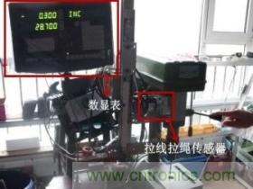 拉線位移傳感器原理、設(shè)計(jì)方案、接線圖