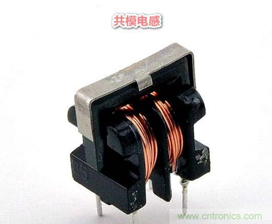 整合電磁兼容性元件：共模電感、磁珠、濾波電容器
