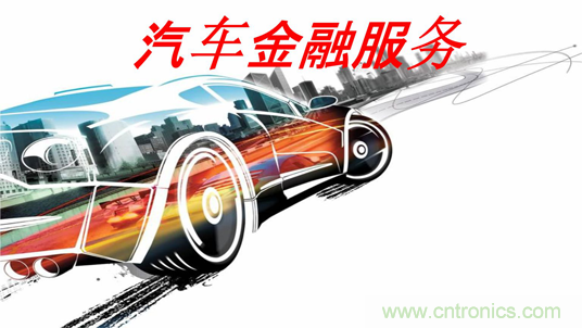 盤點(diǎn)汽車產(chǎn)業(yè)發(fā)展成果，CITE2019交年終答卷，指未來發(fā)展之路