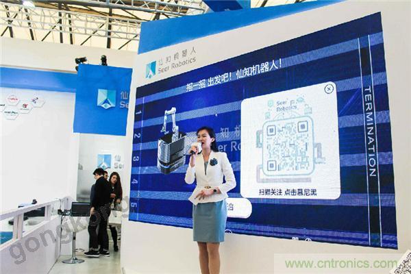2019慕尼黑上海電子生產(chǎn)設(shè)備展，仙知機(jī)器人賦能電子制造物流智能化！