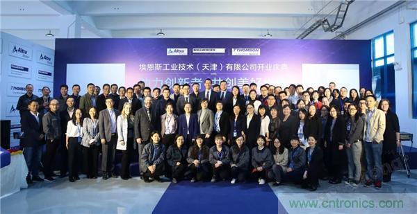 新工廠落戶天津，科爾摩根本土化再進(jìn)一步！
