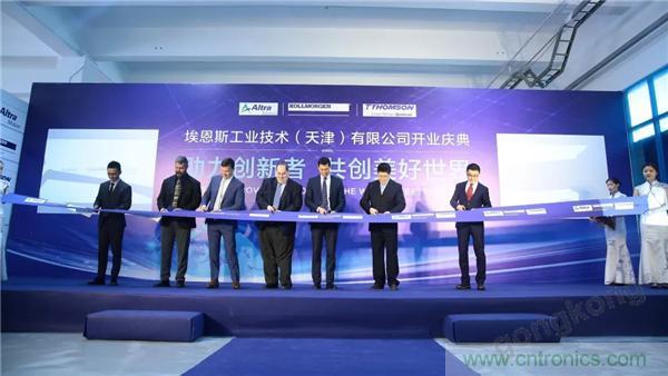 新工廠落戶天津，科爾摩根本土化再進(jìn)一步！