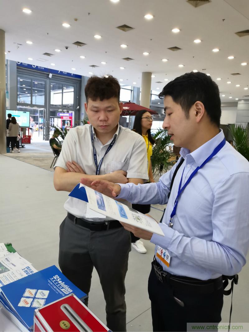 【原創(chuàng)】我愛方案網(wǎng)驚艷亮相CITE2019，為物聯(lián)網(wǎng)方案開發(fā)需求帶來強(qiáng)大支撐
