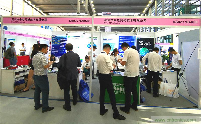 【原創(chuàng)】我愛方案網(wǎng)驚艷亮相CITE2019，為物聯(lián)網(wǎng)方案開發(fā)需求帶來強(qiáng)大支撐