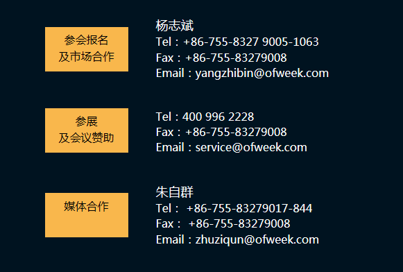 搶占工業(yè)4.0先機(jī)，這場智能制造大會(huì)可以期待！