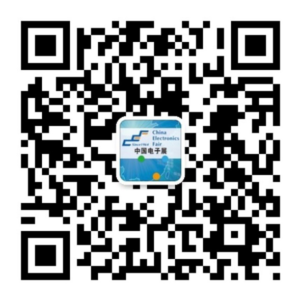 重磅來襲！—2019中國（成都）電子信息博覽會即將開幕！