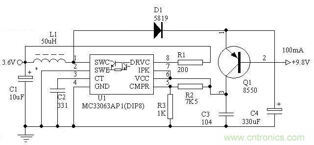 電源基礎(chǔ)電路圖集錦，工程師必備寶典！